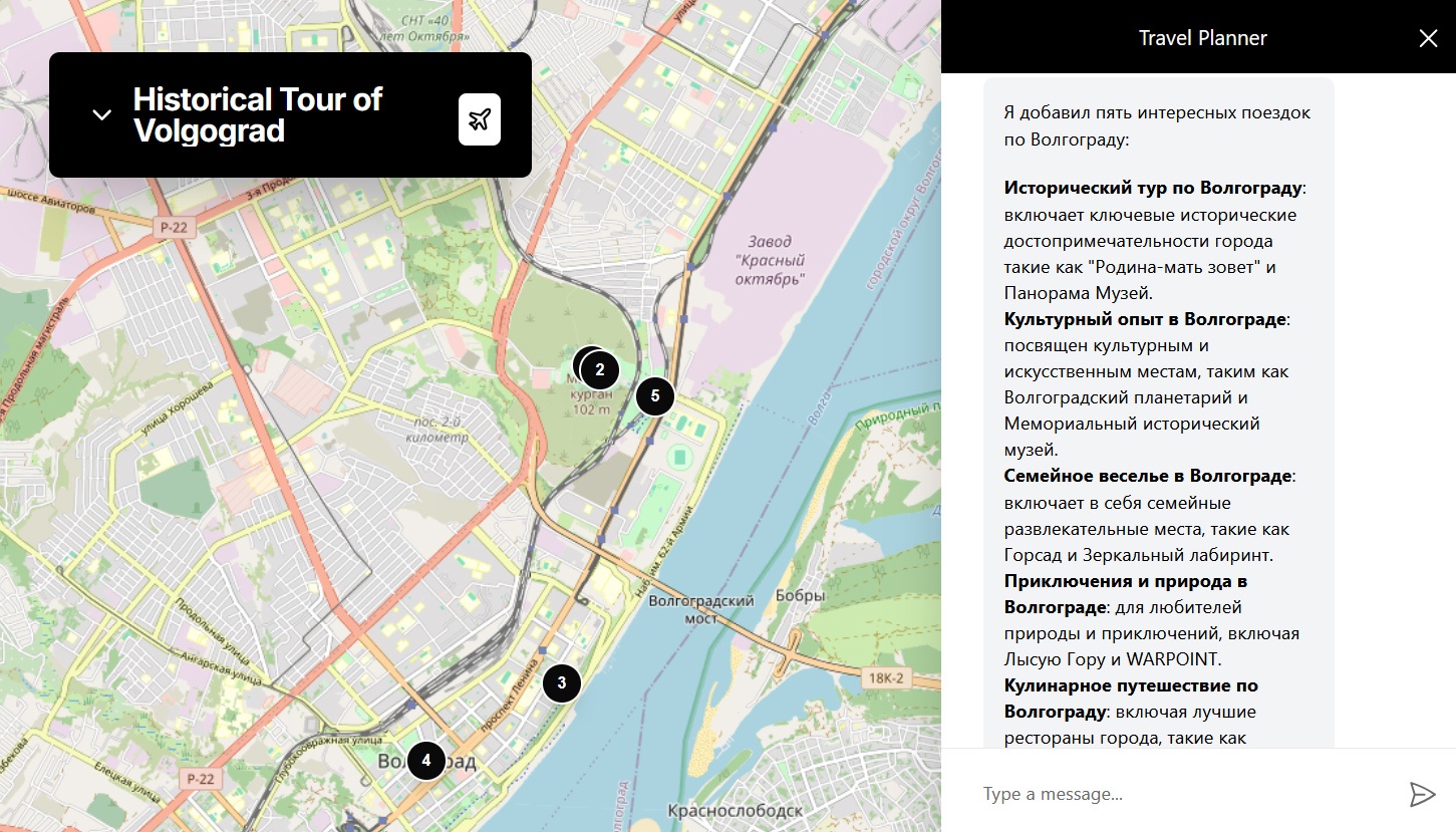 Как создать планировщик путешествий с ИИ-агентом на CopilotKit, LangGraph и Google Maps API - 1
